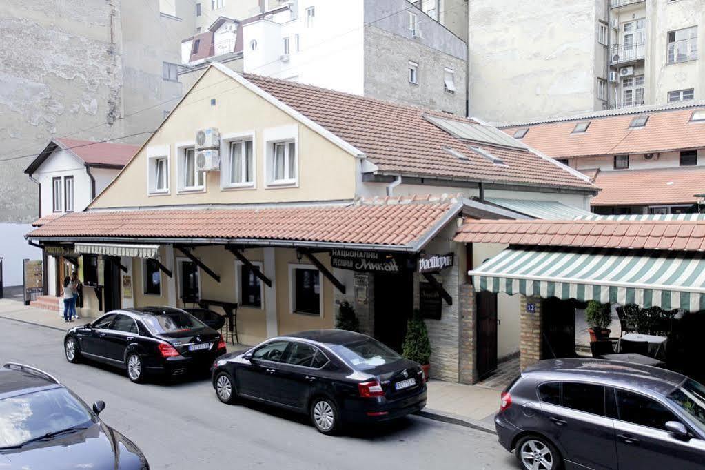 Rooms Konak Mikan Belgrad Dış mekan fotoğraf